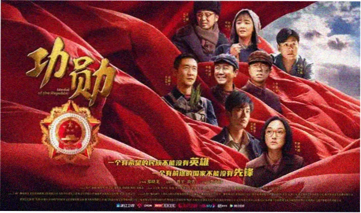 人人影视 经典电影推荐