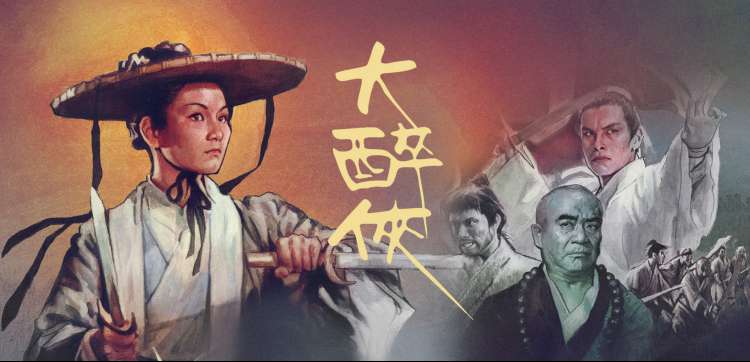 人人影视 动漫新番