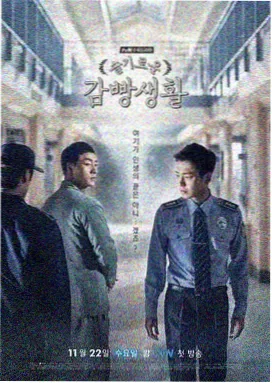 人人影视 暗夜行者 热播剧集