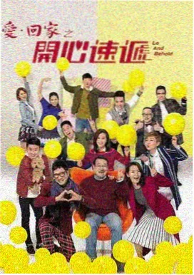 人人影视 边水往事 高分剧集